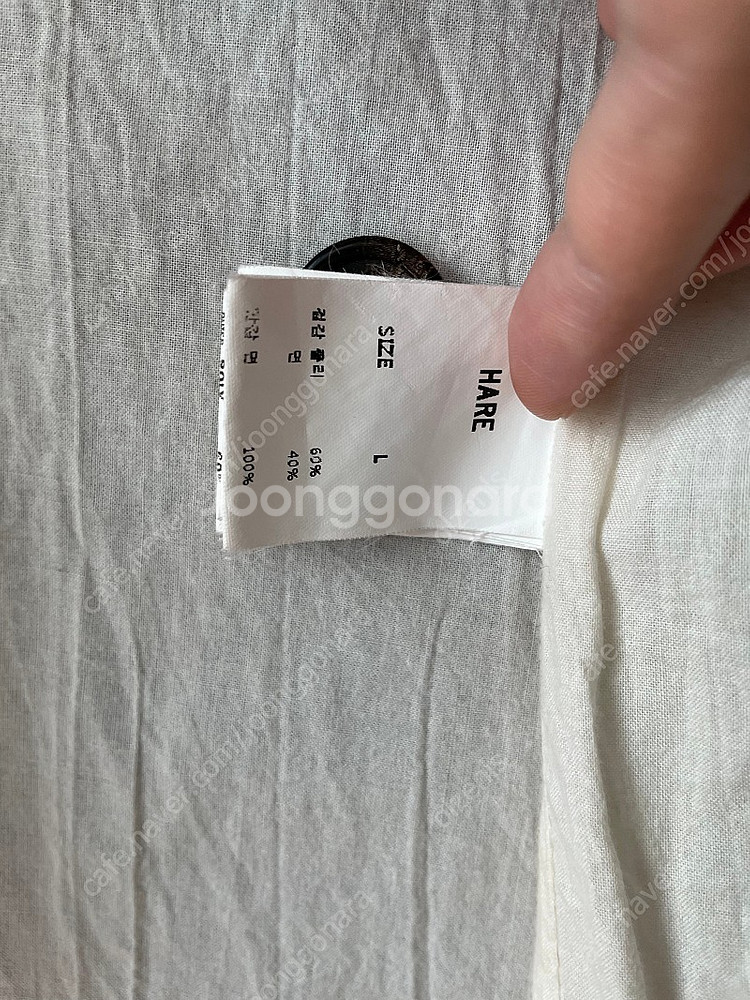 하레 네이비 히든 싱글코트 맥코트 L--6