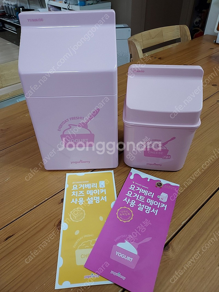 요거베리 요거트, 치즈 메이커--0
