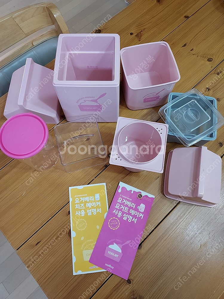 요거베리 요거트, 치즈 메이커--1