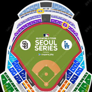 2024 MLB 메이저리그 LA다저스 SD파드리스(샌디에이고) 2차전 외야