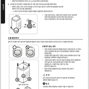 애플 케이블 8핀 새상품