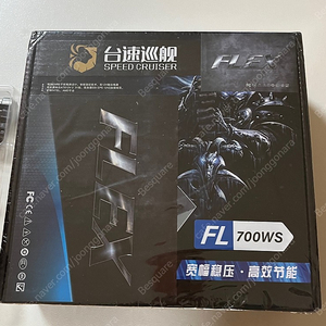 FLEX 파워 700W 미개봉 팝니다 (PCIE 8p+8p, 풀모듈러)