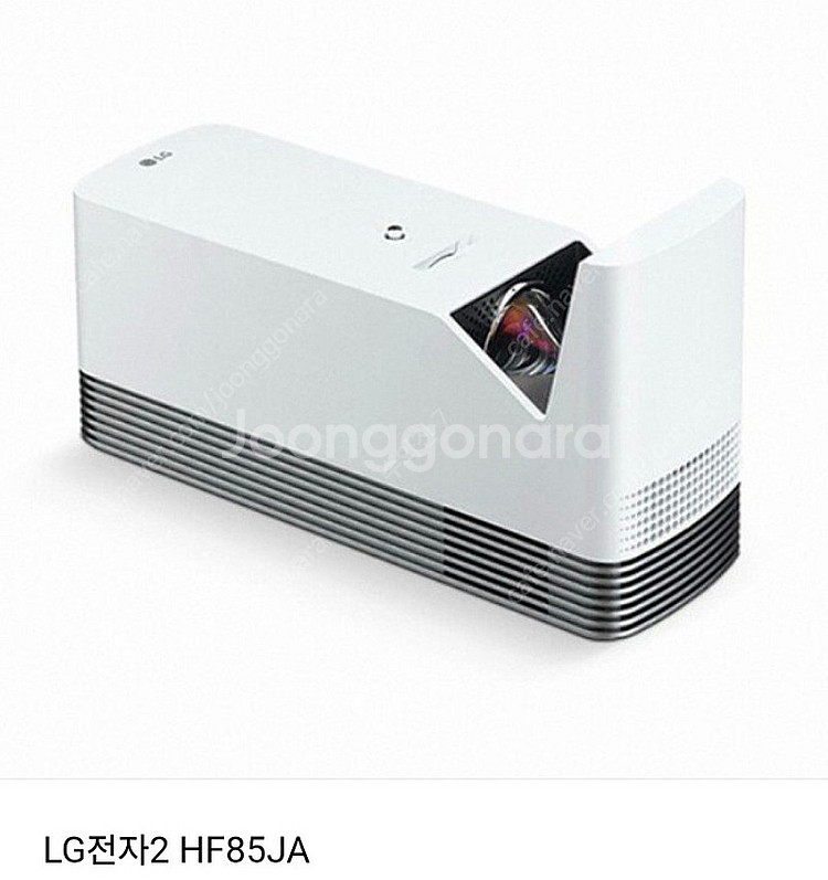 엘지 시네빔프로젝터HF85JA--0