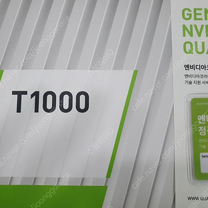 미개봉 NVIDIA Quadro T1000 4GB 팝니다.