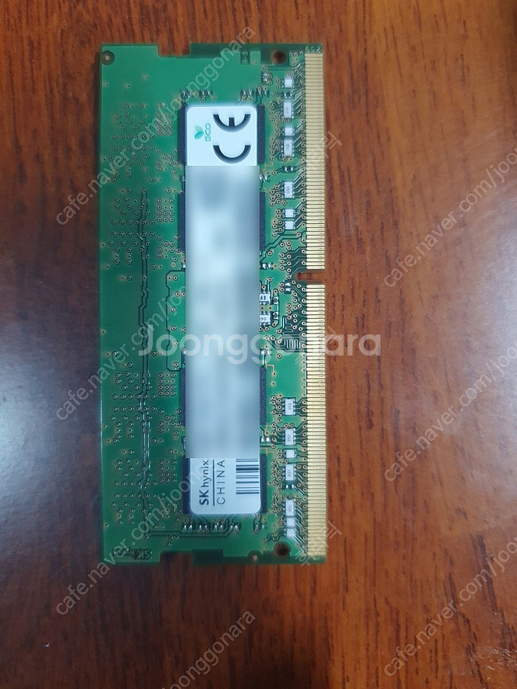 DDR4L 4G 램팝니다.--0