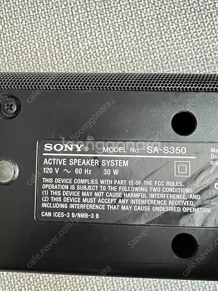 소니 사운드바 HT -S350--4