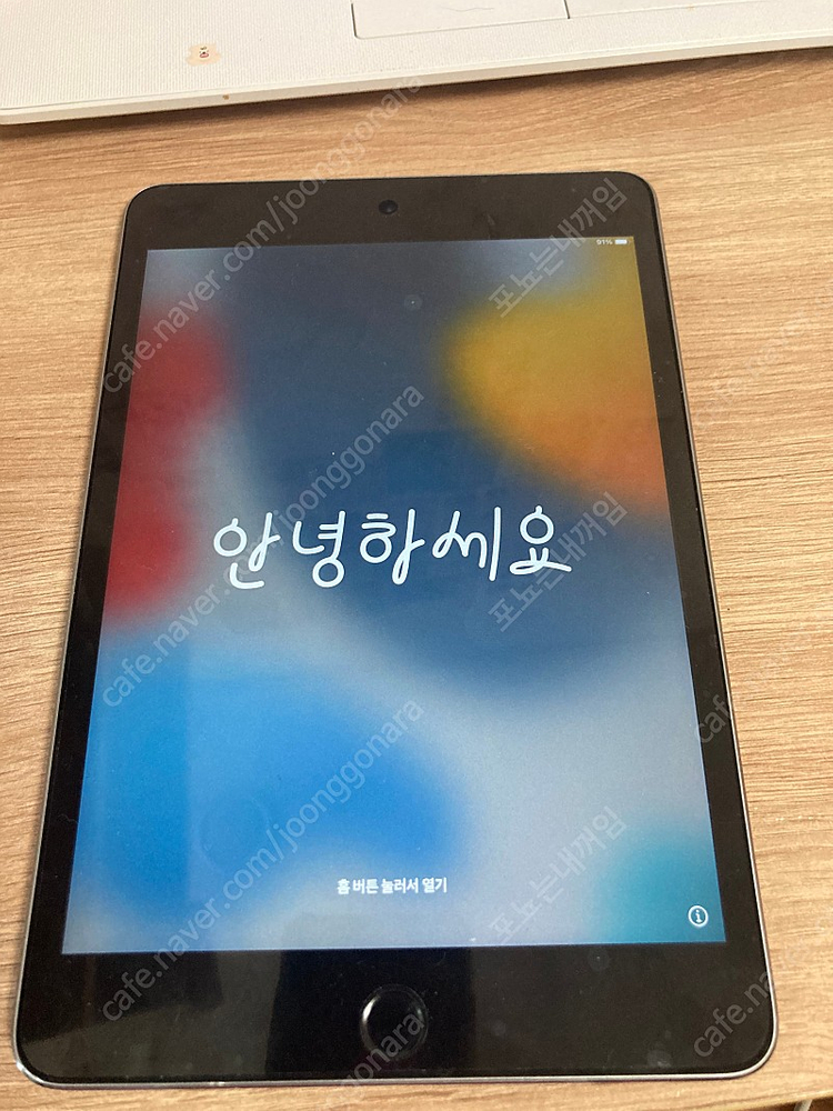 아이패드 미니4 128기가--2