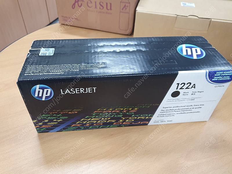 HP Color laserJet 2550 2820 2840 칼라토너 개당 3만