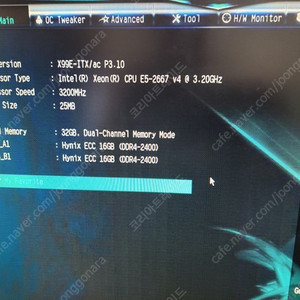 2667V4 + X99E-ITX+ECC/REG RAM 16GX2+쿨러