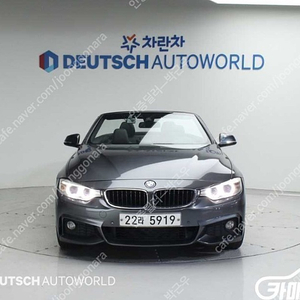 [BMW] 4시리즈ㅣ(F32) 428i 컨버터블 M 스포츠ㅣ86,141kmㅣ2014년ㅣ쥐색ㅣ수원ㅣ1930만원