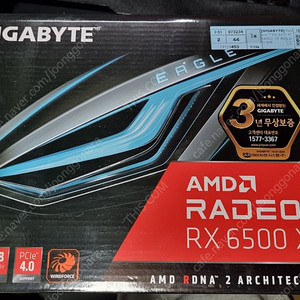 그래픽카드 AMD RADEON RX6500XT(제이씨현정품)
