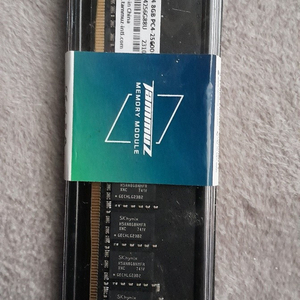 타무즈 ddr4 3200 8g 메모리 판매합니다