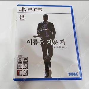 ps5 용과같이7 외전 판매합니다 택포