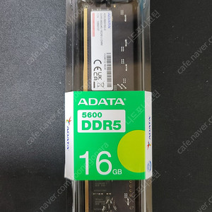 ADATA DDR5 5600 [16GB] *2ea 미개봉 새제품 팝니다. -택포