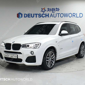 BMWX3 (F25) xDrive 20d M 에어로다이나믹@24시상담@저신용@전액할부