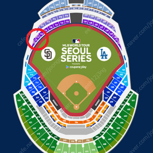 [최저가] MLB 서울시리즈 개막전 2연석 안전결제 가능