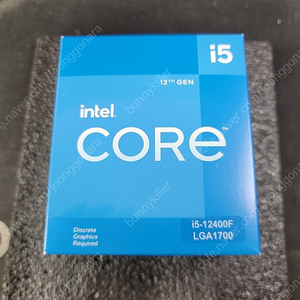 인텔 i5-12400F CPU