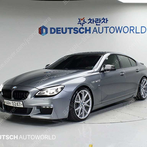 BMW6시리즈 (F12) 640 그란쿠페 d xDrive M 스포츠 그란쿠페 (5인승)@24시상담@저신용@전액할부