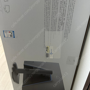 [미개봉]Dell g3223d 32인치 qhd 팝니다