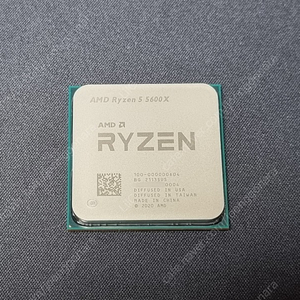 AMD 라이젠 5600x