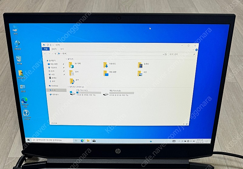 게이밍 노트북 HP 파빌리온 15-ec1059ax 가방 포함 SSD 1TB 추가 택포55