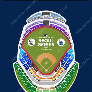 2024 월드투어 MLB 서울시리즈(3/21) 1루 405구역 한 자리