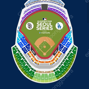 [최저가] MLB 서울시리즈 개막전 쿠팡플레이 티켓 팔아요!