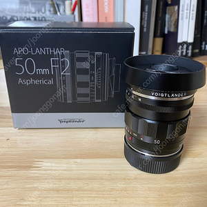 [신품급] 보이그랜더 APO 아포 란타 50mm F2 렌즈 판매합니다. (후드, 필터 포함) VM마운트