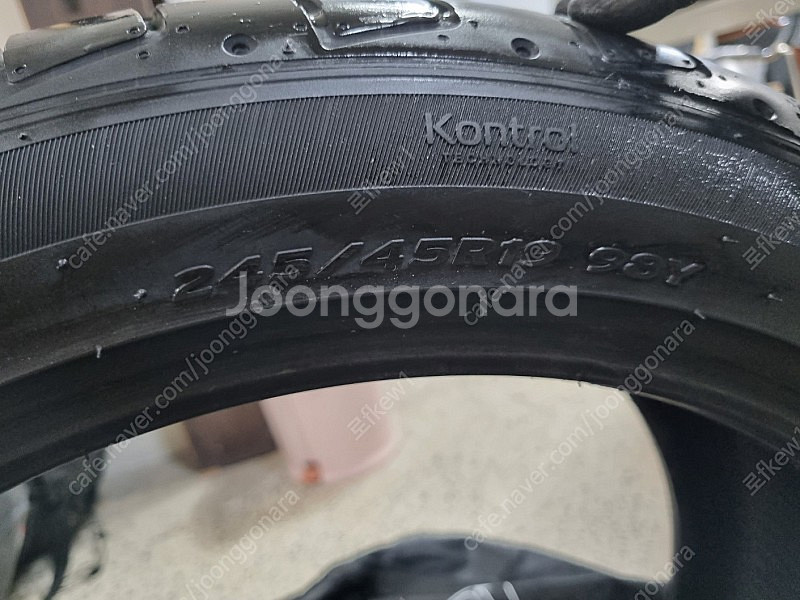 [30km주행 임판타이어] 한국타이어 s1 evo2 에...--6