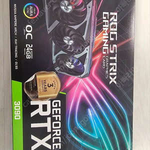 아수스 RTX3090 24G 로그스트릭스 게이밍