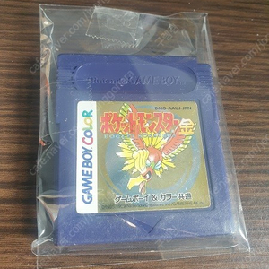 GBA/NDS 일판 중고 및 신품소프트