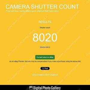 상태 최상 니콘 D810 풀프레임DSLR, 니콘 24-70N렌즈, 니콘 SB-910 스트로보 일괄 우선으로 판매합니다