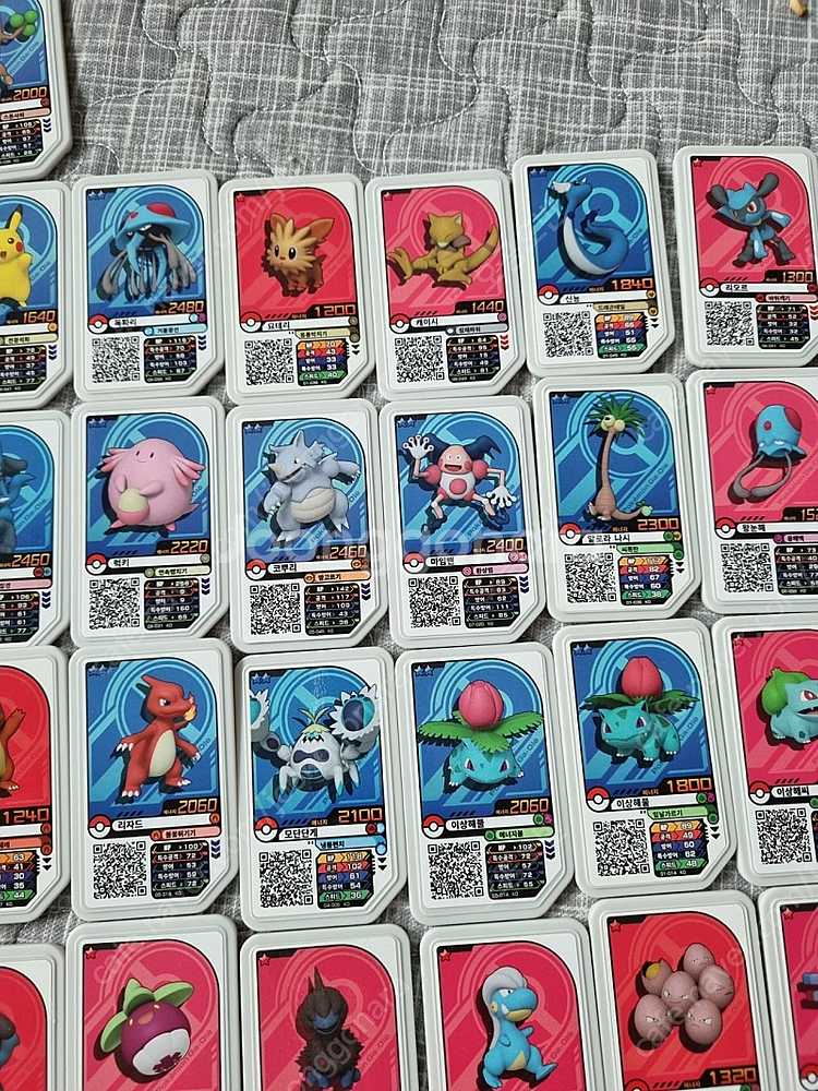 포켓몬 가오레 칩 카드--2