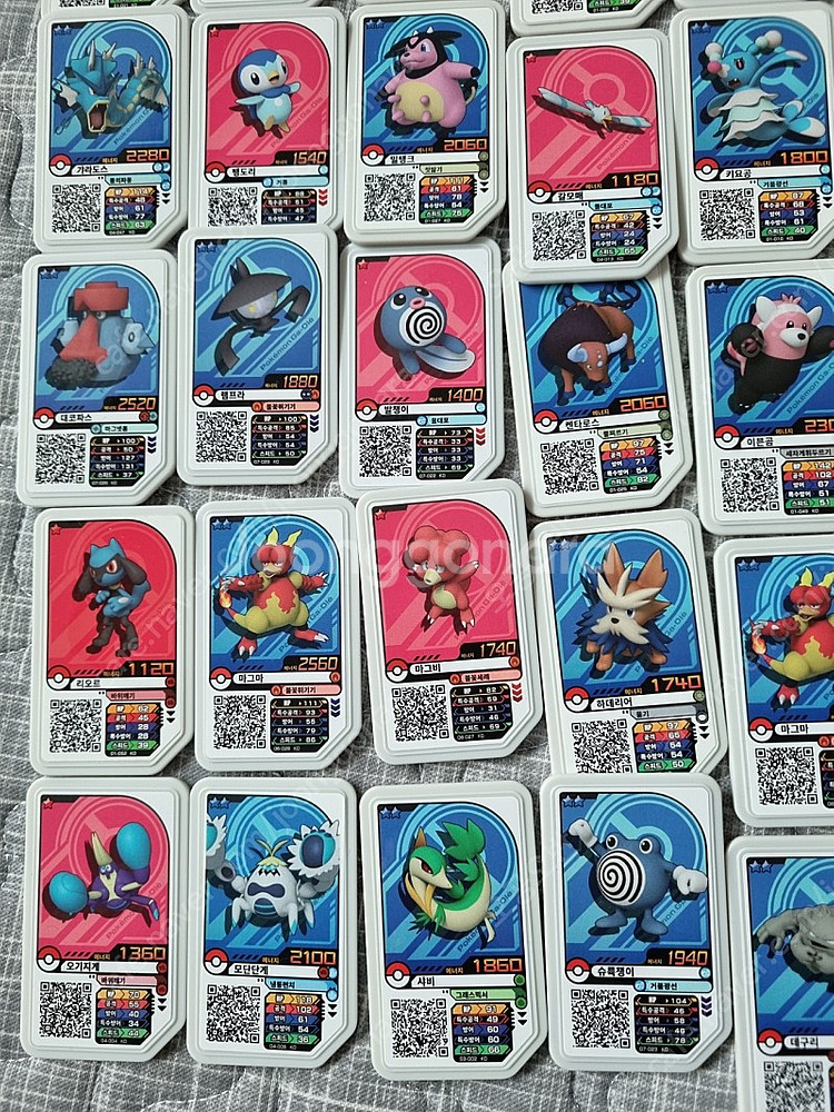 포켓몬 가오레 칩 카드--9