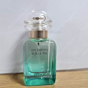 에르메스 수르닐 30ml