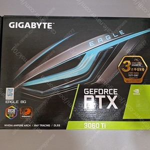 사파이어 RX5700XT 8G 니트로 그래픽카드