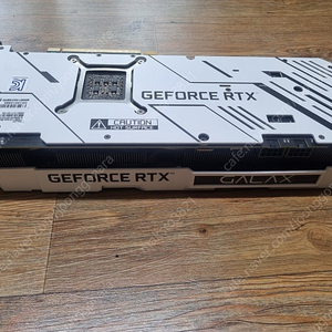 갤럭시 3080ti 팝니다