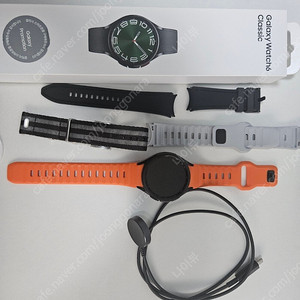 갤럭시 워치6 클래식 47mm LTE 블랙