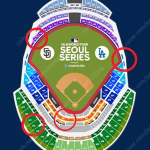 MLB 개막전 서울시리즈(la다저스 vs 파드리스) 티켓