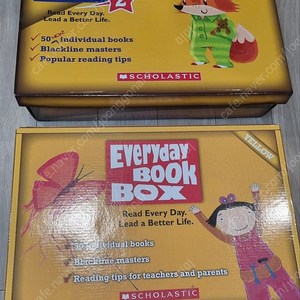 everyday book box yellow 1,2