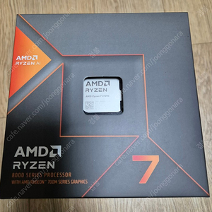 AMD 라이젠 8700G 정품 미개봉 팝니다
