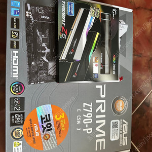 AsusZ790 Prime,지스킬 D5-6000 CL36램 팝니다