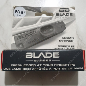 BLADE BARBER 1000 스케이트 샤프닝 (날 연마기)