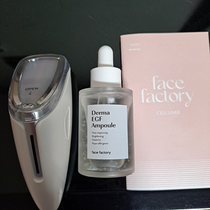 Face factory cell liner