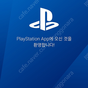 Ps5 ps4 시디 및 악세사리