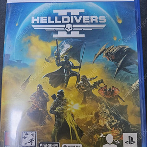 ps5 헬다이버즈