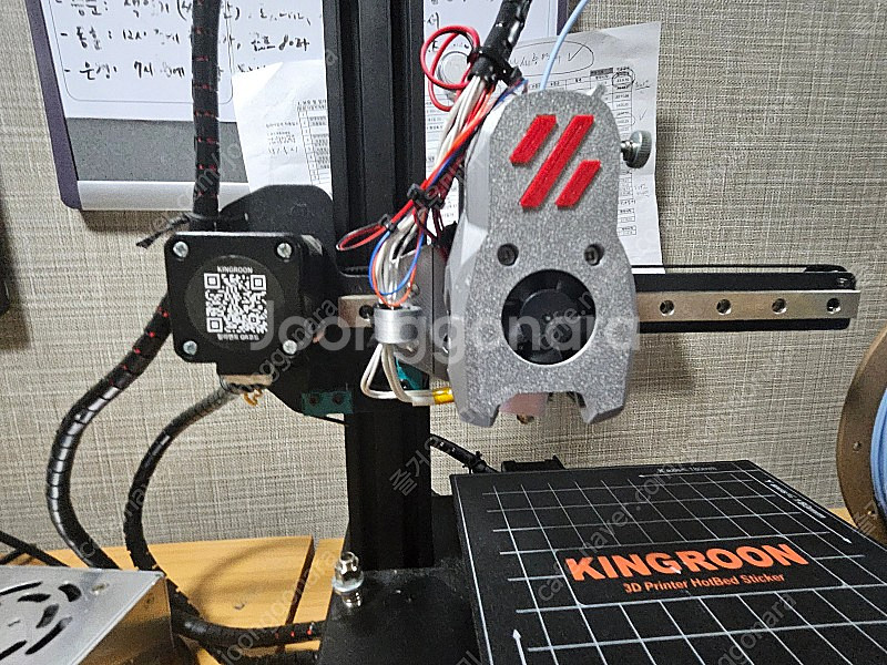 킹룬 업그레이드 klipper mini 스텔스버너 + ...--2
