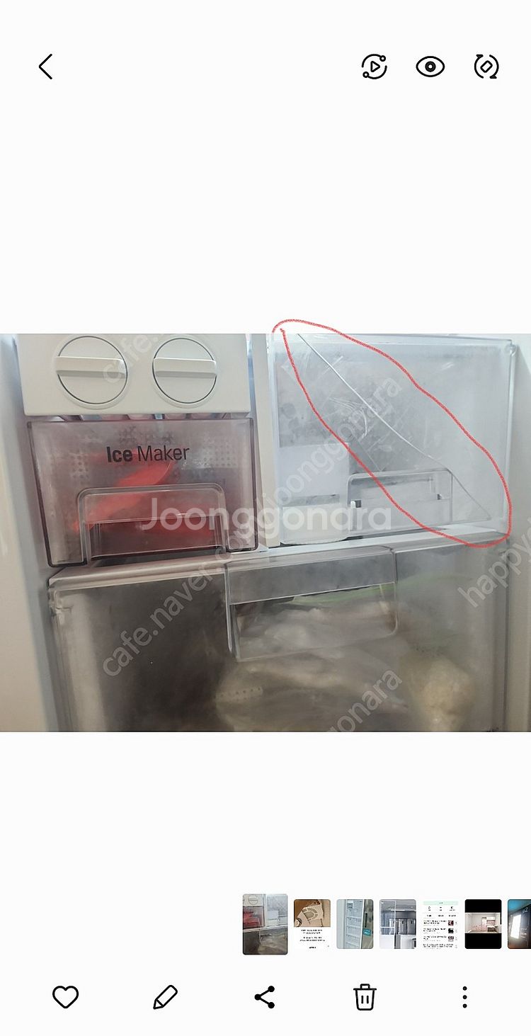 LG 컨버터블냉장고.냉동고.김치냉장고 3종 세트--2