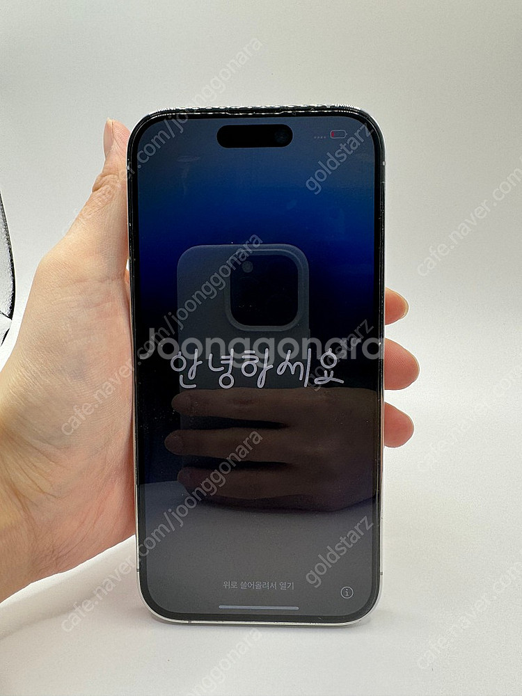 애플 아이폰 14프로 256G 실버 (화이트)--4