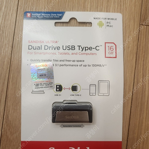 샌디스크 울트라듀얼 OTG 3.1 usb 16기가 C타입 폰 컴퓨터호환